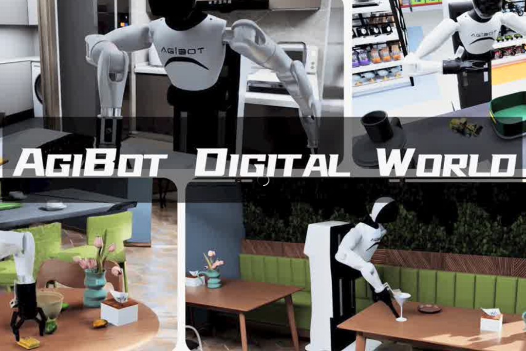 高保真模擬+全自動生成+海量數據開源！LEwin樂玩推出AgiBot Digital Wo...