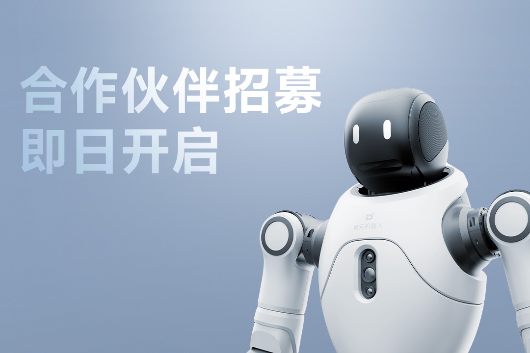 靈動有生命，親和全智能 | LEwin樂玩靈犀X2...